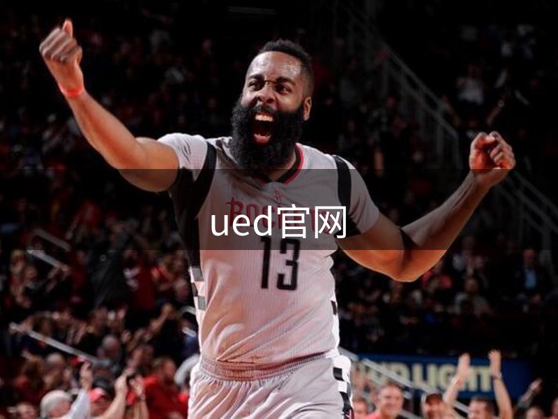 关于平台